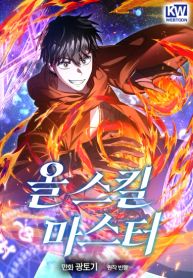 manga_46528_image