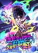 manga_46538_image