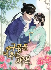 manga_46540_image