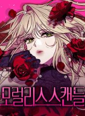 manga_46544_image
