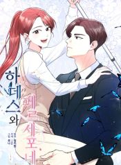 manga_46546_image