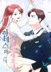 manga_46546_image