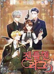 manga_46548_image