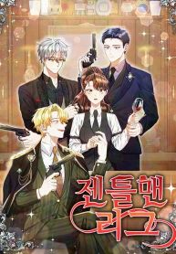 manga_46548_image