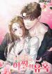 manga_46552_image