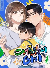 manga_46558_image