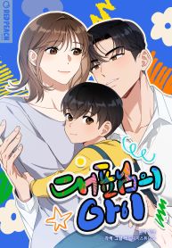 manga_46558_image