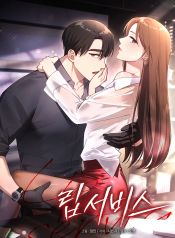 manga_46560_image