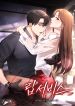 manga_46560_image