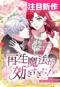 manga_46564_image