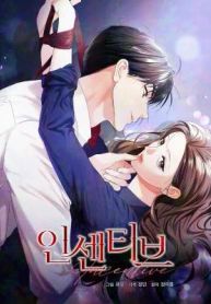 manga_46566_image