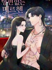 manga_46568_image
