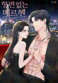 manga_46568_image
