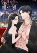 manga_46568_image