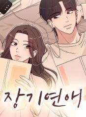 manga_46572_image