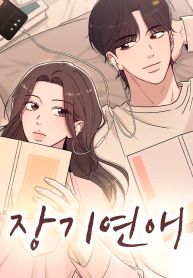 manga_46572_image
