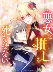 manga_46578_image