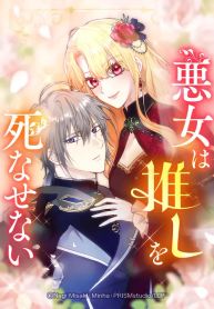 manga_46578_image
