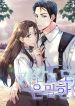 manga_46582_image