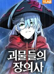 manga_46586_image