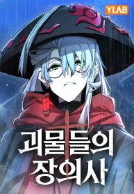 manga_46586_image