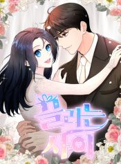 manga_46588_image