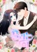 manga_46588_image