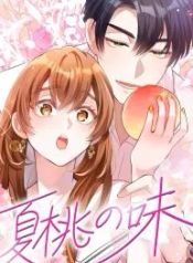 manga_46590_image