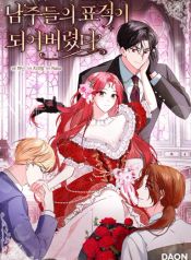 manga_46594_image