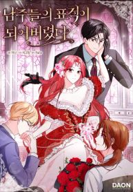 manga_46594_image