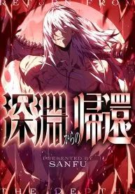 manga_46600_image