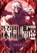 manga_46600_image