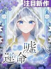 manga_46602_image