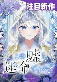 manga_46602_image
