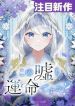 manga_46602_image