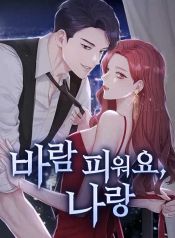 manga_46604_image