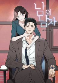 manga_46606_image
