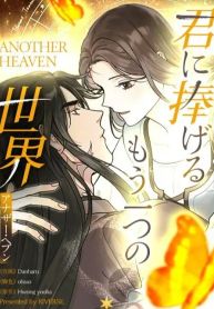 manga_46608_image