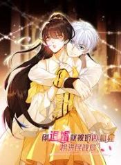 manga_46610_image