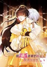 manga_46610_image