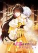 manga_46610_image