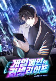 manga_46614_image
