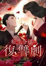 manga_46616_image