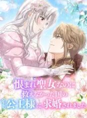 manga_46618_image