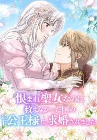 manga_46618_image