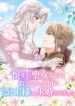 manga_46618_image