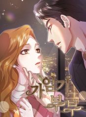 manga_46621_image