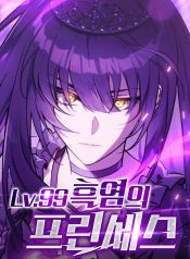 manga_46627_image