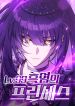 manga_46627_image