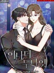 manga_46629_image